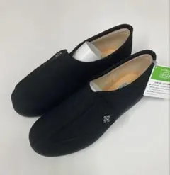 Item thumbnail for item 41593f1a-e40d-4467-ac8c-4a7f16ac98c8