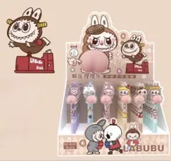 ラブブキャラクター お尻ボールペン 6本セット かわいい 文房具