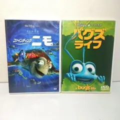 2026年最新】ピクサー dvd セットの人気アイテム - メルカリ