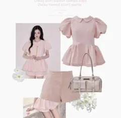 Treat urself Daisy tweed セットアップ（ミントブルー） - メルカリ