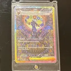 2026年最新】テラスタルフェスex ブラッキー sarの人気アイテム - メルカリ