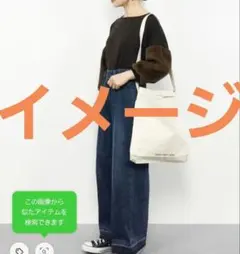 【美品】ブラウン色の ふわふわ袖ファー 切り替え長袖トップス