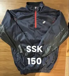 SSK ネイビー ハーフジップ ジャケット 150