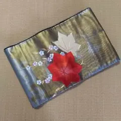 Item thumbnail for item f915d2c1-12fc-4ee6-9c52-bb5609677f61