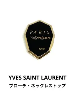 希少 Yves Saint Laurent イヴサンローラン K24GFのサムネイル