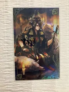 Item thumbnail for item 9f07528c-cc21-40d7-b8b8-10dcbc75db80