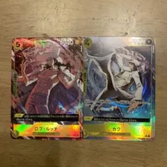 パラレル　ロブ・ルッチ カク　2枚セット　エッグヘッドスタートデッキ