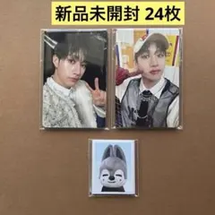 Stray Kids TOY WORLD トレカ IDフォト コンプ 新品未開封