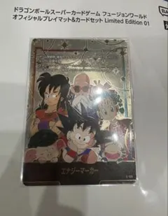 ドラゴンボール　フュージョンワールド　エナジーマーカー　孫悟空少年期　E-100