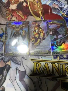 ヴァンガード ボーマン ガレス キルフ ライドライン FRセット