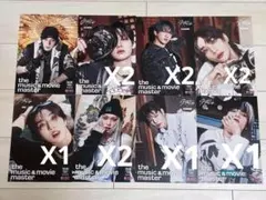 hokuto.shizuka様 リクエスト 2点 まとめ商品