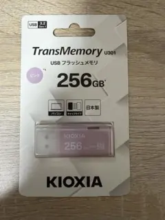 KIOXIA TransMemory U301 256GB ピンク