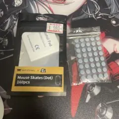WAIZOWL x KIBU Karahuto 116個