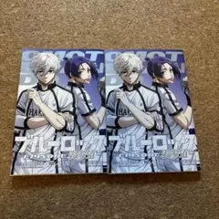 劇場版ブルーロック EPISODE凪 映画特典 2冊セット