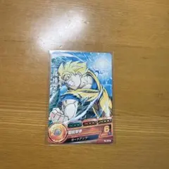 2026年最新】pb 孫悟空の人気アイテム - メルカリ