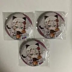 2025年最新】鬼ヶ式うらの人気アイテム - メルカリ