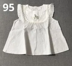 coco☆断捨離強化中～価格相談お気軽に様 リクエスト 2点 まとめ商品