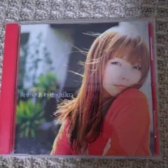 Item thumbnail for item e41c3f6b-a652-4cc9-a66e-344a493319f6