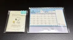 PEANUTS Datebook 2026年 月間スケジュール帳 卓上カレンダー