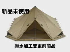 2025年最新】ゼクーmの人気アイテム - メルカリ