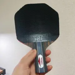 Item thumbnail for item 8e53f73d-79eb-4bf3-a0bf-d2c0b3e55ed0