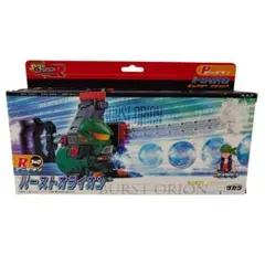 Item thumbnail for item 4d588c82-574a-4da1-82ab-ced436cfc79b