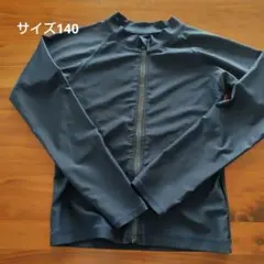 子ども用ネイビー長袖ラッシュガード