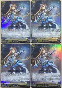 ヴァンガード 陣頭の騎士 テイスファルト RRR 2枚 - メルカリ