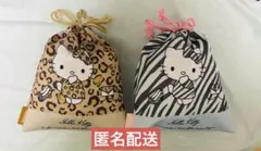 新品未使用品　ハローキティ　ヒョウ柄　ゼブラ柄 巾着袋