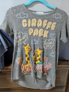rough natural charm GIRAFFE PARK Tシャツのサムネイル
