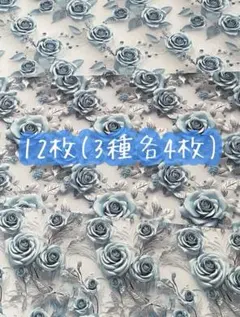 【ma-18】MALAMA様　デザインペーパー 2026年最新】malamaデザインペーパーの人気アイテム - メルカリ