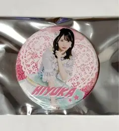 奥本カイリ AKB48 サンコンコン ぺりちゃんくじ 8賞 缶バッジ - メルカリ