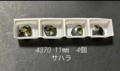 Item thumbnail for item 2ff0fa35-f4f2-4608-b318-7d5ed2db7f7f