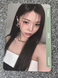 QR使用済 triples ダヒョン D304 DaHyun - メルカリ