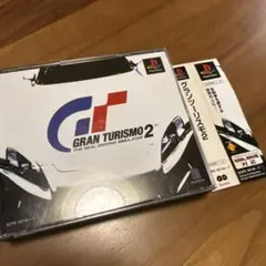 グランツーリスモ2