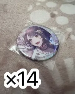 プロセカ グリッター缶バッジ 白石杏　8B