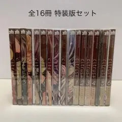 2026年最新】citrus+ 漫画の人気アイテム - メルカリ