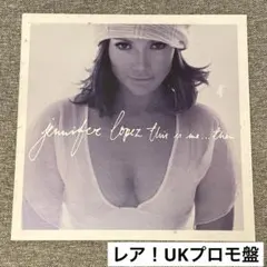 レア】プロモ盤 Jennifer Lopez This Is Me… Then - メルカリ