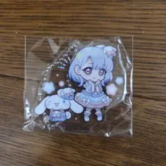 アイプリ　ガチャ　サンリオ　える　シナモロール　アクリルキーホルダー
