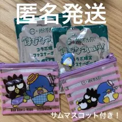 スシロー サンリオ コラボ　バツ丸・サム柄