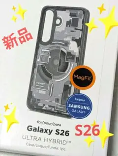 ✨️未開封✨️新品✨️ Spigen Galaxy S26 ケース