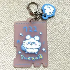 くじ　ちいかわの湯 アクリルキーホルダー