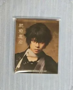 肥前忠広 ミュージカル刀剣乱舞 刀ミュ 坂龍飛騰 2.5茶屋 マグネット