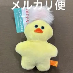 mojojojo マスコットぬいぐるみ5 アヒル