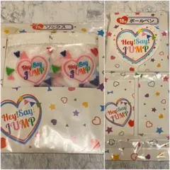 Hey! Say! JUMP ソックス Hey!Say!JUMP セブンくじ『 ソックス 』 - メルカリ