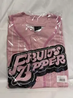 FRUITS ZIPPER OSHI API UNIFORM 松本かれん