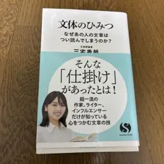 ひろりん様 リクエスト 2点 まとめ商品