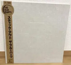 入手困難品 ザ・ブルーハーツ バスト・ウエスト・ヒップ レコード LP