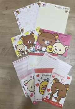 リラックマ レターセット