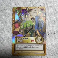 ワンピース ハイパーバトル ルフィ 軍神 C288 箱押し 金文字 - メルカリ